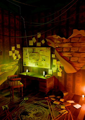 The Repository of Oblivion