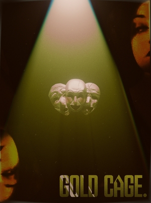 Последний дебют