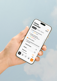 Donit&nbsp;— планировщик для фокусирования на&nbsp;краткосрочных целях