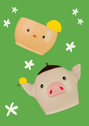 Happy Farm