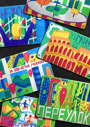 Где проблема? Ошибка навигации