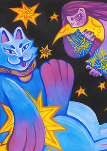 Плюшастики