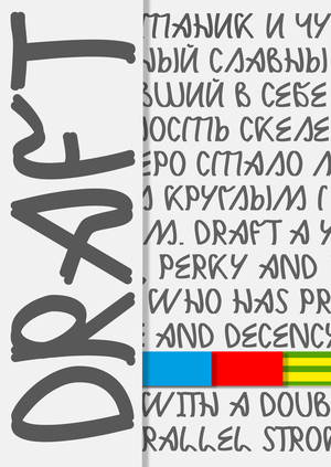 DRAFT FONT