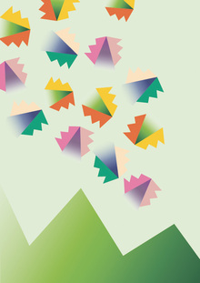 Распыление света