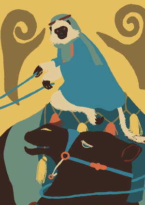 Звериный караван