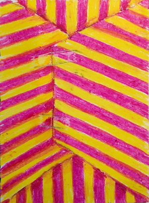 ЧУВСТВО ПРАЗДНИКА