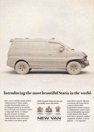 Создание моделек автомобилей инструментами ИИ