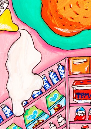 Живые витрины