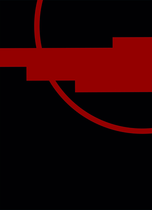 Безвоздушное пространство