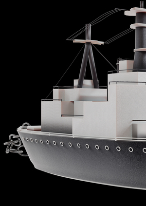 Атомный Ледокол