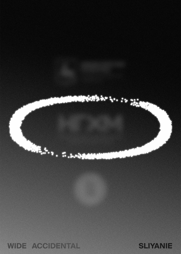 Выставка «Слияния»