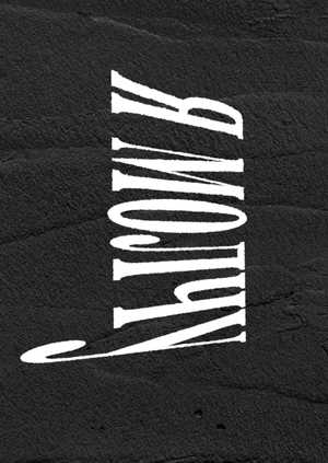 Анимация текста