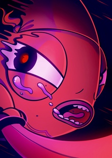 Поймай, если сможешь