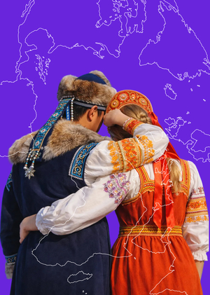 Центр «Этносфера»