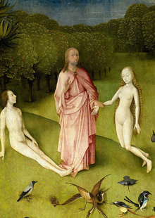 Заключение