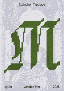 Steinchen Typeface Steinchen Typeface
