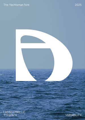 The Yachtsman font