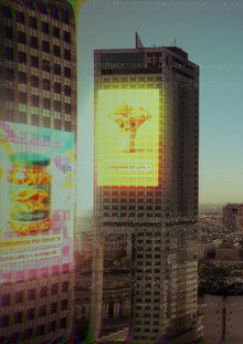 Клон лисички