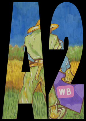  Галерея А2 : Ассортиментная линейка