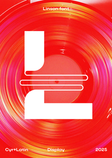 LINSON typeface