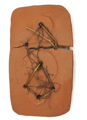 Новое новое