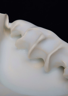 подавленное