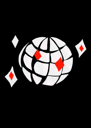 Общественные пространства