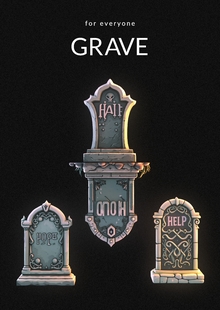 AI&nbsp;предметный дизайн: GRAVE for everyone