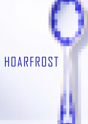 Чайный сервиз "HOARFROST": 3D объекты