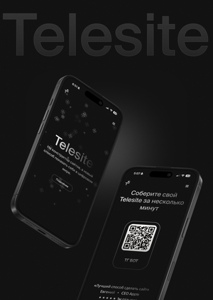 Telesite