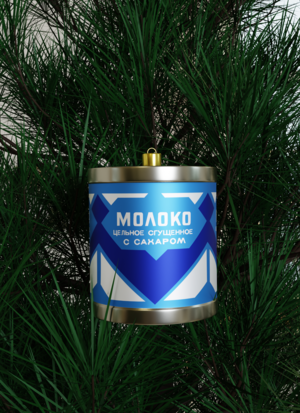 «Ариель» фабрика елочных украшений