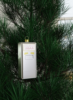 «Ариель» фабрика елочных украшений