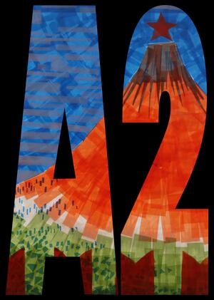 Галерея А2: Москва – Икигай