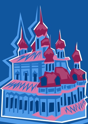 Надежда Переславля