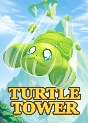 Остров Turtle Tower / мерч для игры