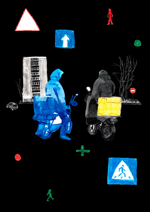 игривость в городе