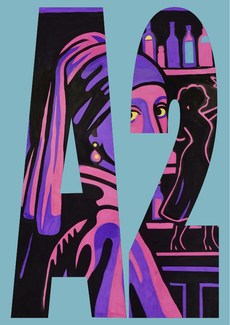 Галерея А2: Вечер, пятница