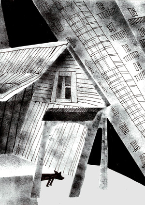 Где проблема? Утрата городского облика