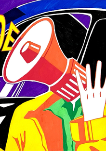 Анатомия пробки