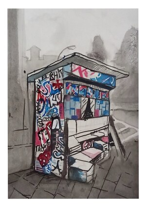 Городской шум