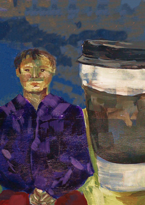 Где проблема? Криминал улиц.