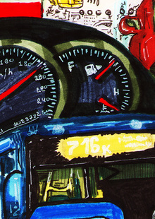 Городские дороги