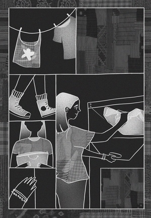 Второе дыхание