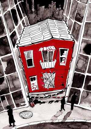 Городской шум