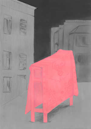 Путь города. Одиночество