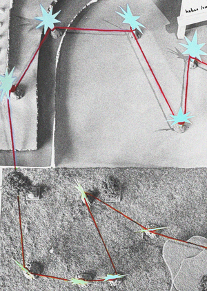 Те, с кем учишься жить.