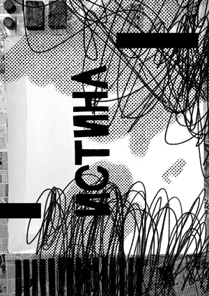 Телевидение вокруг нас 