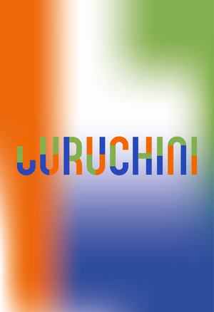 GuruChihi