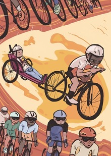 Доброе. Беговое