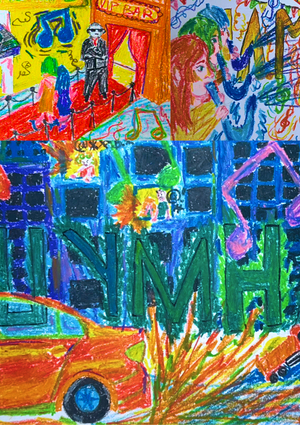 Норма громкости